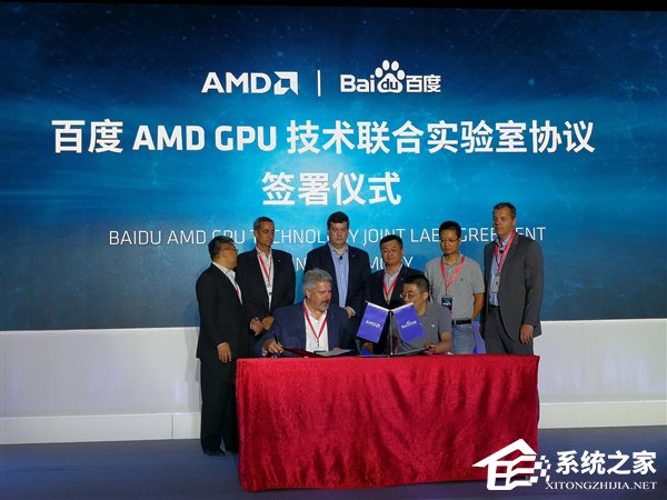 放大招！AMD将与百度携手建立GPU技术联合实验室