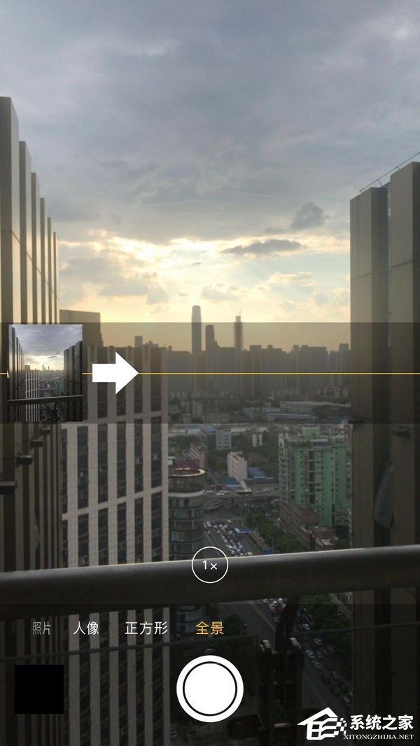 新浪微博怎么拍全景图？新浪微博拍摄360°照片教程