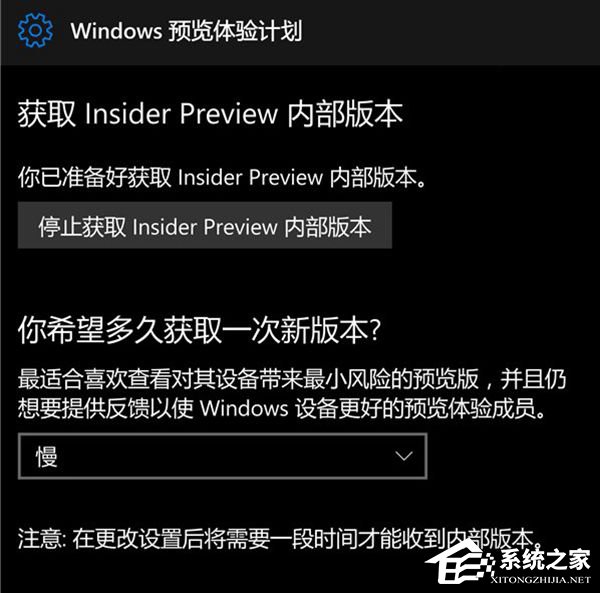 微软开始推送Win10 Mobile 15240慢速预览版更新