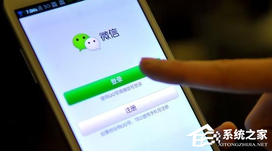 微信聊天记录成证据！男子成功向前女友讨回42万借款
