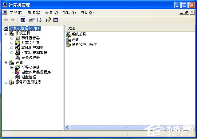 XP插入U盘无盘符显示故障的解决[图]