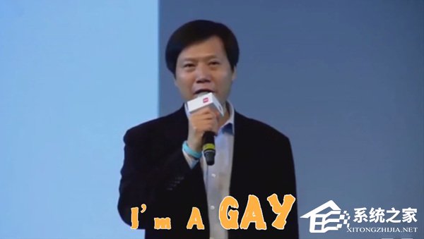 小米AI音箱彩蛋：喊“放首雷军的歌”播放新神曲