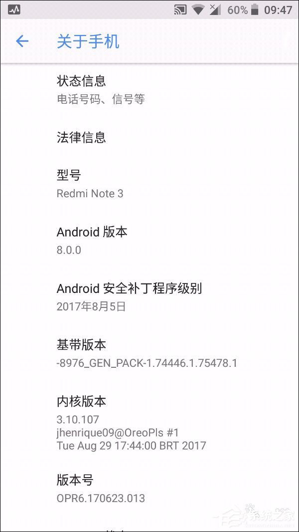 这么快?红米Note 3也能吃上“奥利奥”了