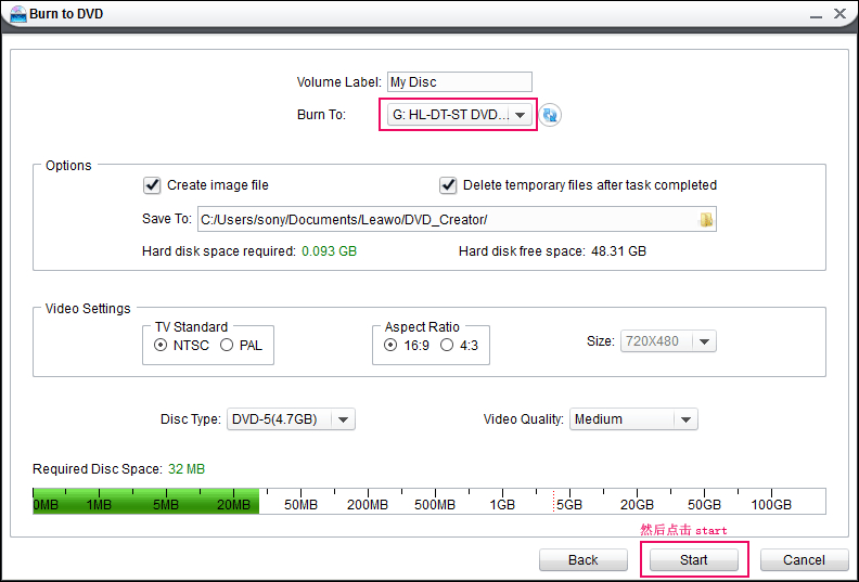 怎么擦除CD中的数据?重新刻录CD的方法介绍