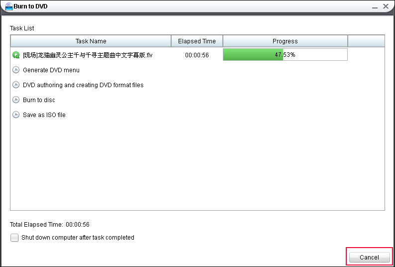 怎么擦除CD中的数据?重新刻录CD的方法介绍