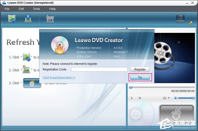 怎么擦除CD中的数据?重新刻录CD的方法介绍