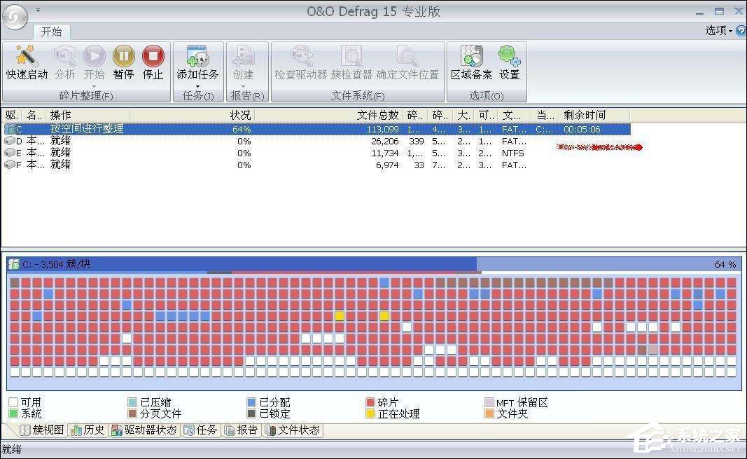 安全模式的用途解析