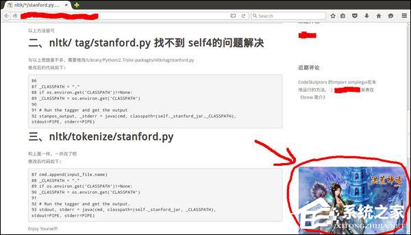 除了漫游费还有它们？盘点国内运营商耍过的流氓套路