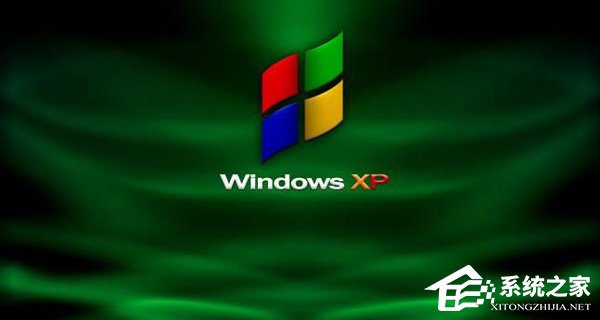 Windows XP系统故障终极排查大全