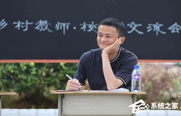 马云默默捐出几百亿：竟然只等于去西湖捡半小时垃圾