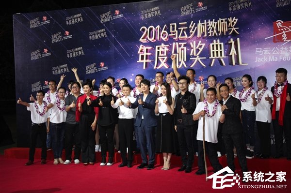 马云默默捐出几百亿：竟然只等于去西湖捡半小时垃圾