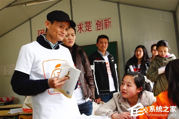 马云默默捐出几百亿：竟然只等于去西湖捡半小时垃圾