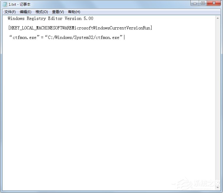 自己修复Win7操作系统的语言栏