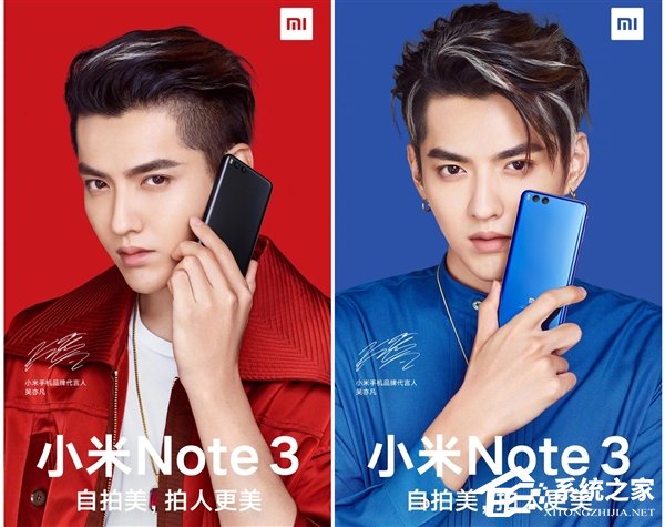 雷军晒小米Note3舔屏照：5.5寸版小米6！