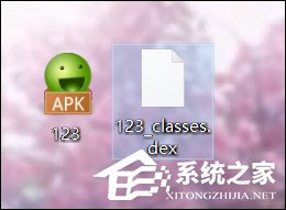 编译apk文件需要使用哪些软件?安卓apk反编译教程