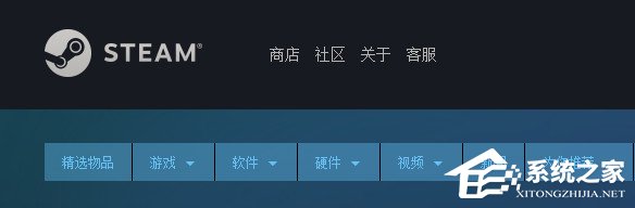 Steam忘记账号密码怎么办?Steam找回登录密码的方法