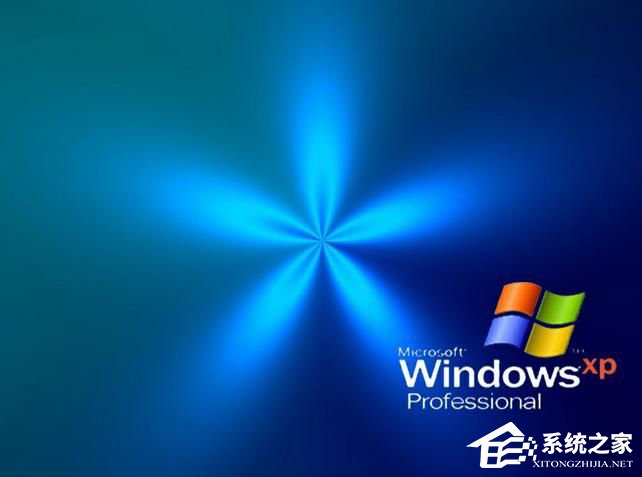 你可能没有注意到的Windows XP技巧应用