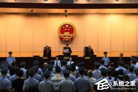 主犯丁宁被判无期并处罚金1亿元！e租宝非法集资案一审宣判