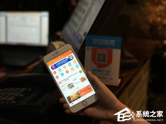 支付宝“口碑”独立：又一用户亿级别APP诞生