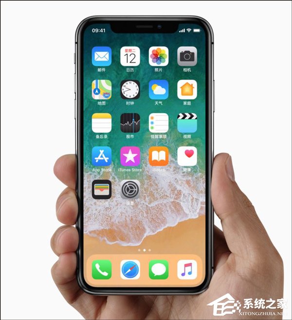 和Home键说再见！苹果iPhone X全面屏手势操作一览
