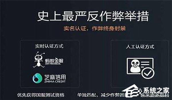 如何防止Steam号被封?防止Steam号被封的方法