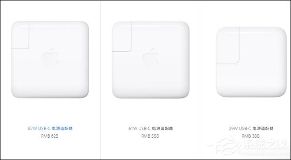 不忍直视！购买一部国行版iPhone X竟要这么多钱？