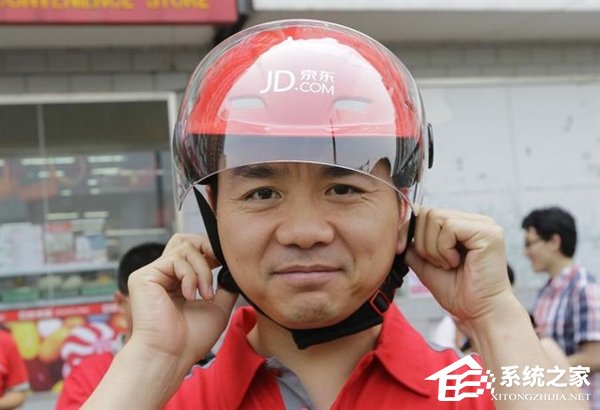 京东成立房地产业务部：正式进军房地产！