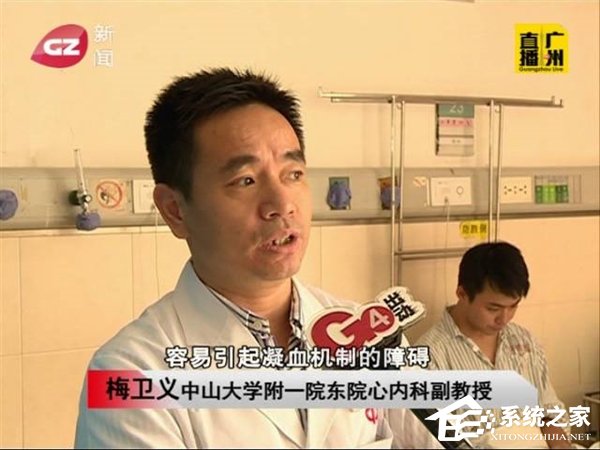 小心共享单车坐垫底下！伸手调座椅竟被蛇咬