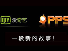 爱奇艺播放器怎么加速播放？