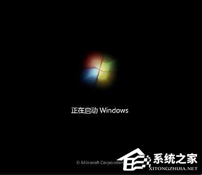详解Windows各系列启动速度差异的奥秘