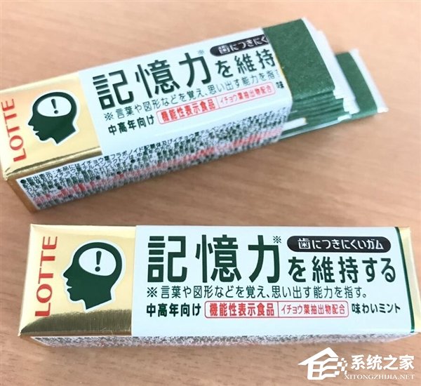 日本＂记忆力口香糖＂国内考生购买火爆：切勿盲目跟风