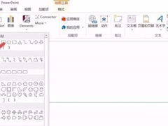PPT中如何设计逗号时间线？PPT设计逗号时间线的方法