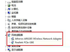 160WiFi无法开启热点怎么办？160WiFi无法开启热点的解决方法