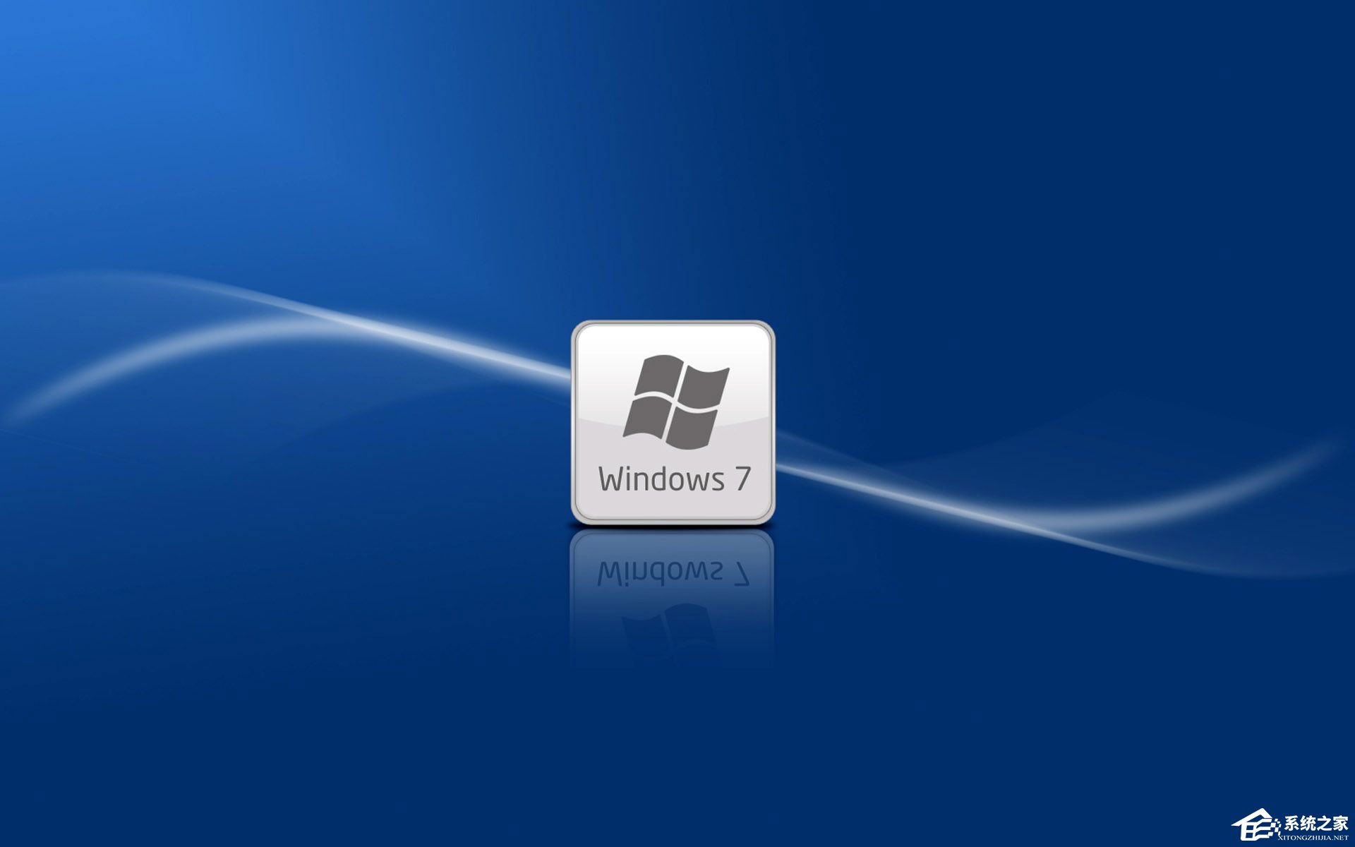 编辑带你学Windows7:程序运行轻松掌控