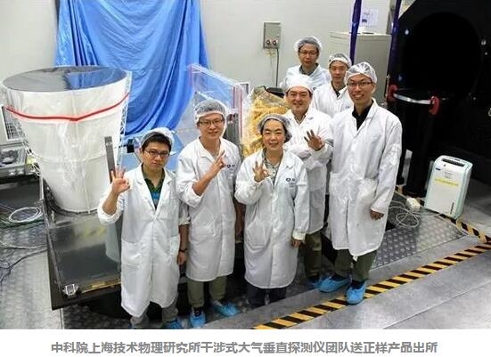 微信登录界面首“换脸”:展示我国航天技术15年成果!