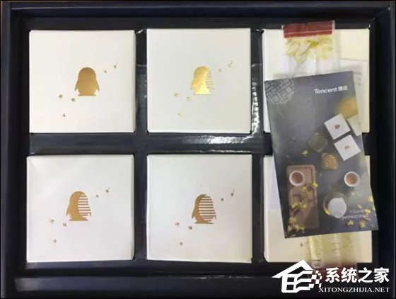2017年各大互联网公司的月饼包装设计