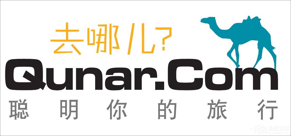 旅游app哪个好？2017国庆出游必备推荐