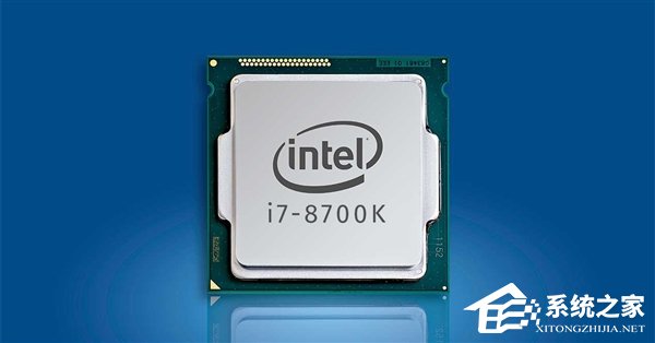 Intel i7-8700K最强游戏CPU？i7-8700K专项测试
