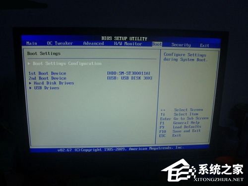 U盘安装win7操作系统教程【组图】