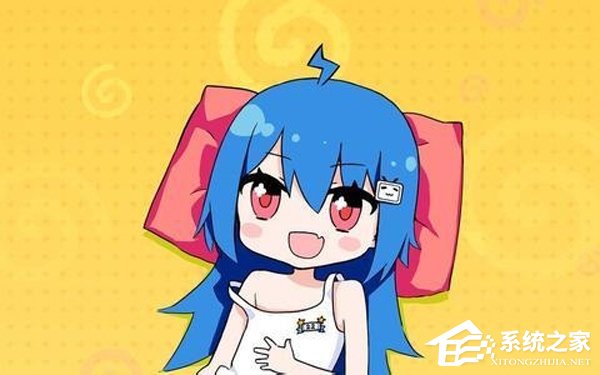 萌节来袭！B站推出大会员免费领活动