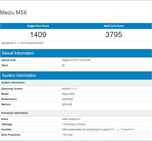 魅族新机M5X现身跑分网站：搭载骁龙617处理器？
