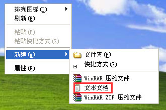 如何修复我的电脑右键菜单中的管理
