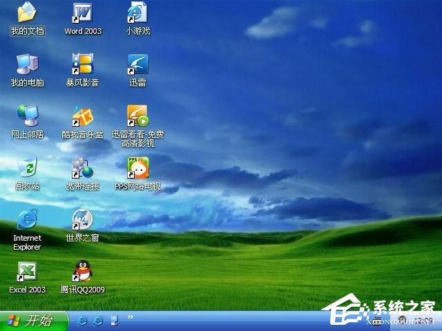 装好系统后启动速度很慢怎么办?