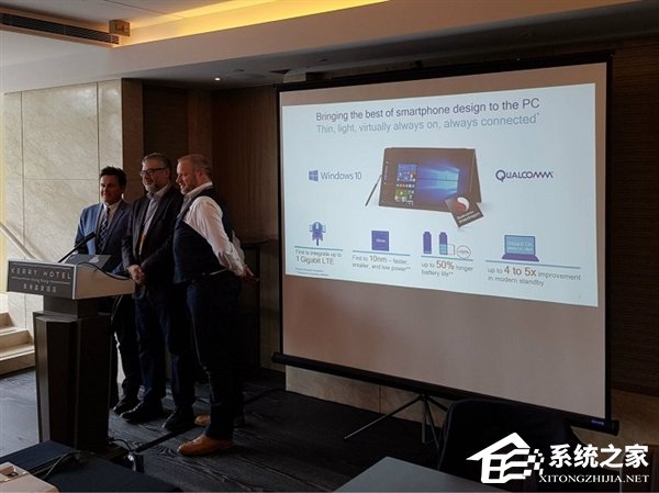 高通骁龙835 Win10电脑优势所在：续航能力太恐怖