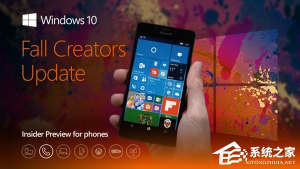 微软推送Windows 10 Mobile秋季更新预览版15254.1