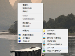 如何防止电脑被autorun.inf病毒入侵？