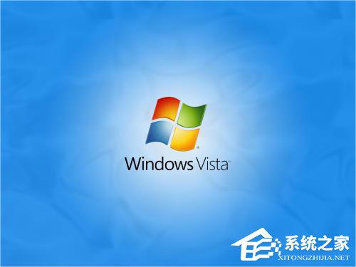 Windows Vista系统盘空间紧张的解决