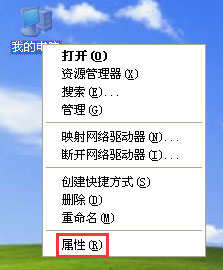 安装软件时系统为何提示找不到路径
