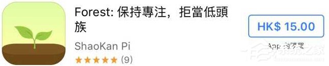 有哪些时间管理类APP值得推荐？生活计划安排必备APP