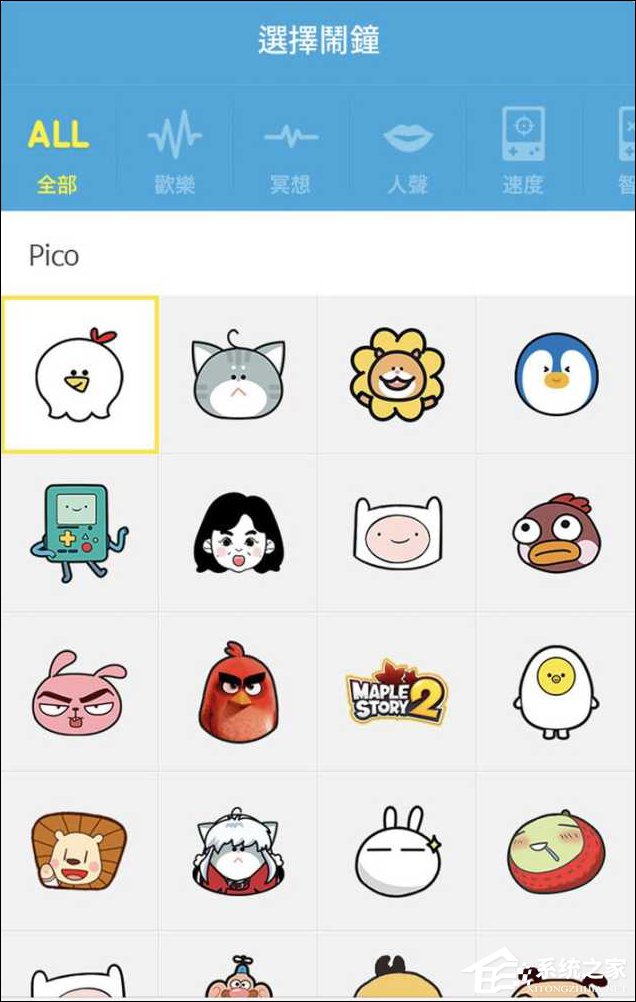 有哪些时间管理类APP值得推荐？生活计划安排必备APP